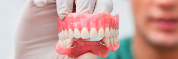 съемные зубные протезы спб